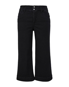 Широкие джинсы, черный Triangle