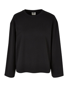 Лонгслив s, черный Urban classics