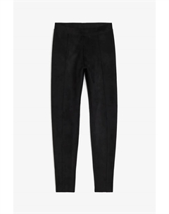 Пышные леггинсы с декоративной строчкой , черный H&m