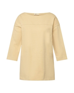 Рубашка, желтый Ulla popken