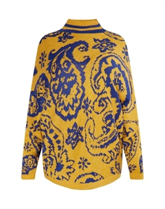 Свитер Rakata, карри Usha