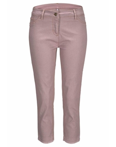 Узкие джеггинсы, пастельно-розовый Lascana