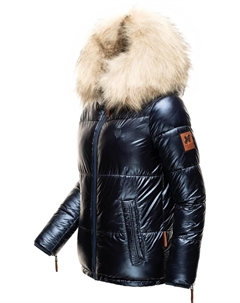 Зимняя куртка Tikunaa, темно-синий Navahoo