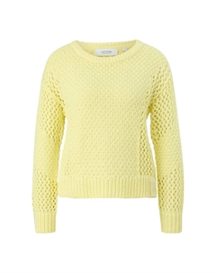 Свитер, лимон желтый Comma casual identity