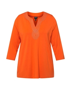 Рубашка, светло-оранжевый Ulla popken