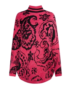 Свитер Rakata, дыня Usha