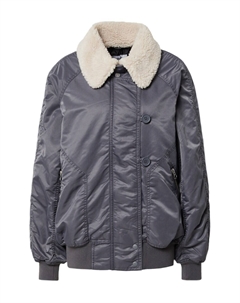 Зимняя куртка Gaius, серебристо-серый Weekday