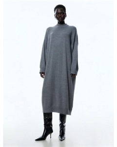 Платье Yaren, пестрый серый Edited