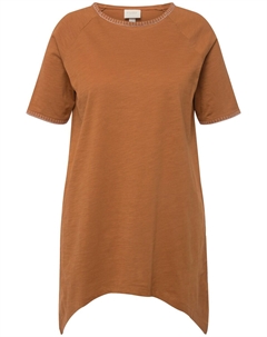 Рубашка, светло-коричневый Ulla popken