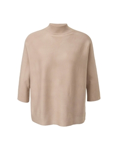 Свитер, песок Comma,