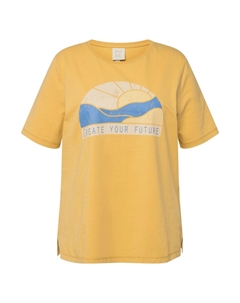 Рубашка, желтый Ulla popken