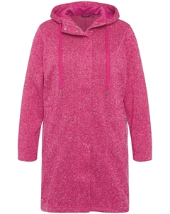 Толстовка на молнии, розовый Ulla popken