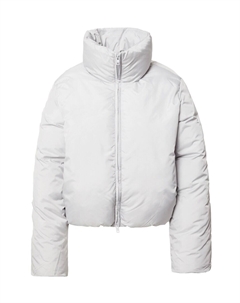 Зимняя куртка Dino, светло-серый Weekday