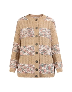 Вязаный кардиган, бежевый Usha
