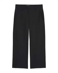 Широкие брюки Marc OPolo, черный Marc o'polo