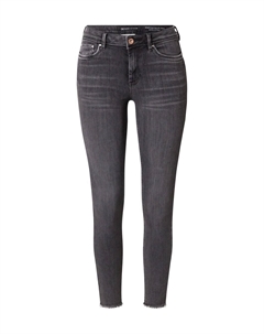 Узкие джинсы, серый Tom tailor