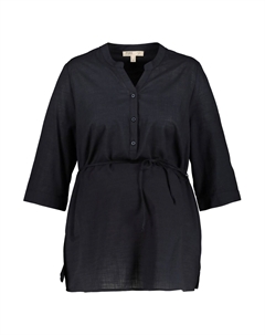 Туника, морской синий Ulla popken