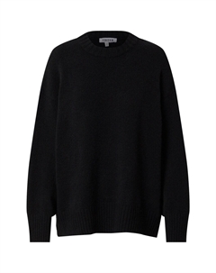 Свитер Elyse, черный Edited