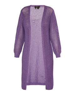 Толстовка Cardigan Mit Effektgarn, цвет Flieder Faina