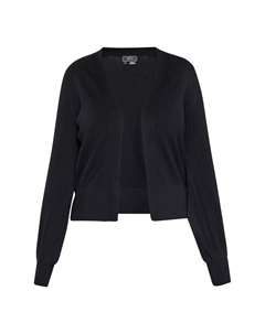 Толстовка Cardigan, черный Faina