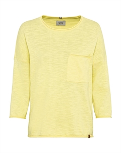 Свитер Leichter Strick im Oversized Fit, цвет Limoncello Camel active