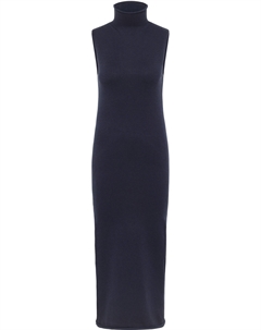 Платье Strick, морской Dreimaster