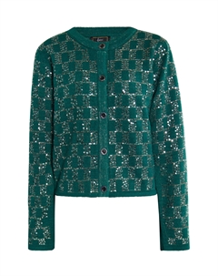 Толстовка Strickjacke, цвет Smaragdgrün Faina