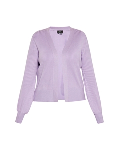 Толстовка Cardigan, лавандовый Faina