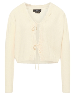 Толстовка Strickjacke, белый Faina