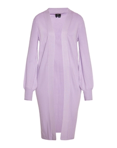 Толстовка Cardigan, лавандовый Faina