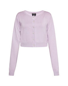 Толстовка Cardigan, лавандовый Faina