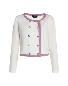 Толстовка Strickjacke, белый Faina