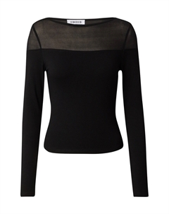 Рубашка Kareene, черный Edited