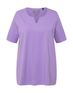 Рубашка, сирень Ulla popken