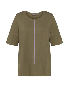 Рубашка, тростник Ulla popken