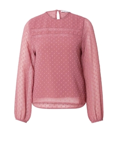 Туника Blouse, темно-розовый /about you