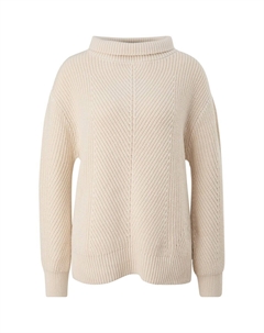 Свитер, бежевый Comma casual identity