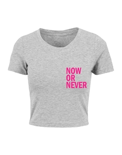 Рубашка Now Or Never, пестрый серый Merchcode