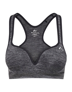 Спортивный бюстгальтер без косточек Martine, антрацит Only play