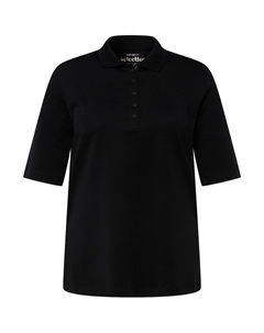 Рубашка, черный Ulla popken