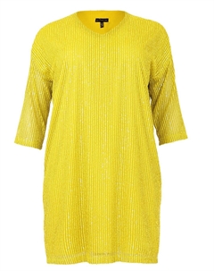 Платье, желтый Yoek