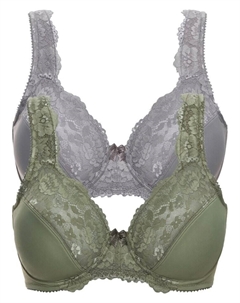 Бюстгальтер минимайзер на косточках (2 шт в упаковке), зеленый Bpc selection
