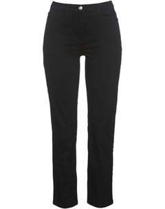 Эластичные брюки 7/8, черный Bpc selection