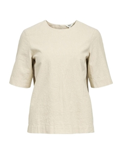 Рубашка, цвет mottled beige Object