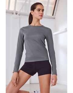 Активный топ с длинными рукавами, серый Next