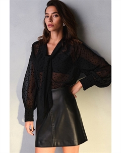 Мини юбка из искусственной кожи, черный Next