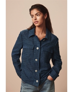 Кофта букле на пуговицах, синий Next