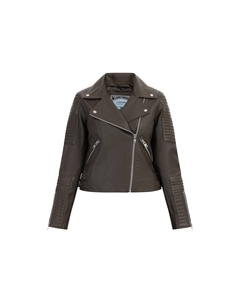 Кожаная куртка Bikerjacke Aus Leder, серо коричневый Dreimaster