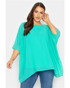 Лондонская блузка с накидкой, зеленый Yours