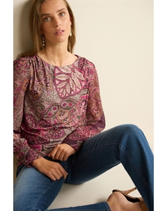 Блузка Длинные рукава Круглый вырез на манжетах, розовый Next